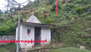 mandir