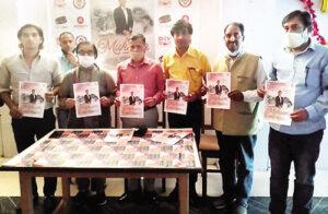 mukam-hindi-film