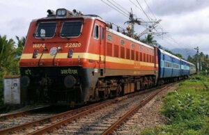 train-4
