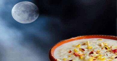 Sharad Purnima