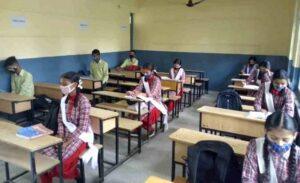 students