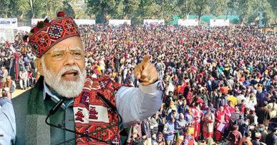 Modi Rally