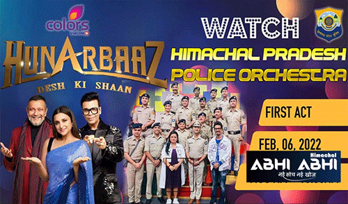Himachal-Police-2