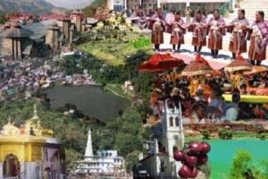Himachal Ll