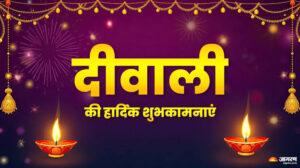 diwali-festival-of-lights