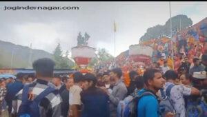 galu-mela