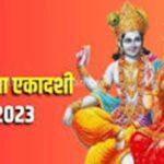 nirjala-ekadashi