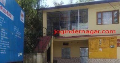 Balh Panchayat