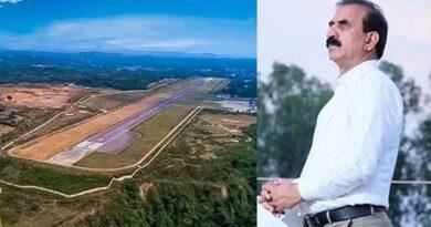 Gaggal Airport