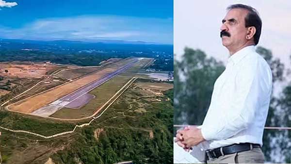 Gaggal Airport