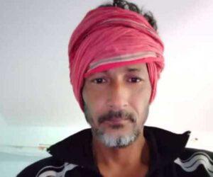 missing-person