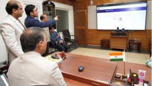 मुख्यमंत्री ने आपदा राहत कोष-2023 वेबसाइट का किया शुभारंभ web-for-apda-rahat-kosh