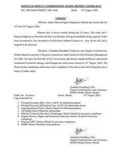 Dc Notice