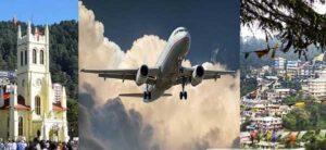 शिमला से दिल्ली और धर्मशाला का हवाई संपर्क कटा, 11 दिन से फ्लाइट कैंसिल himachal-flight-service