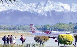 kangra-airport