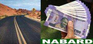 nabard