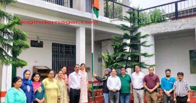 National Flag Hoisting