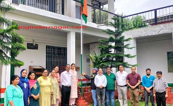 National Flag Hoisting