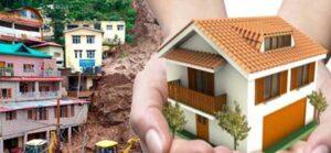 जल प्रलय से जूझ रहे हिमाचल में बनेंगे 1000 एक्स्ट्रा घर, प्रधानमंत्री आवास योजना में मंजूरी Pm Awas Yojana