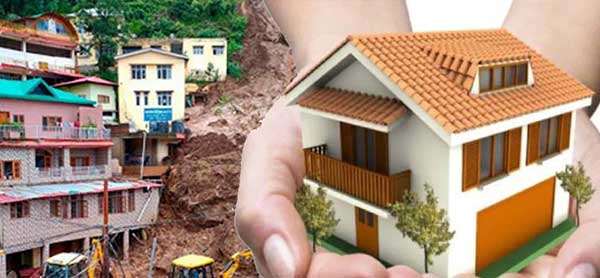 Pm Awas Yojana