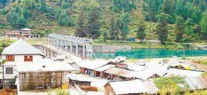 Shanan Hydel Project