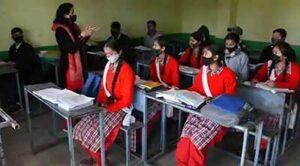 students