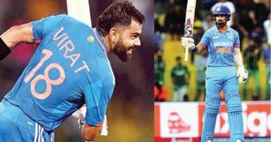 Ind Vs Pak Match