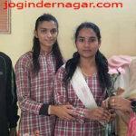 tikru-school-education-program