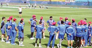 Bangladesh Afghanistan Match