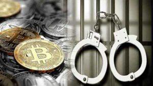 क्रिप्टो करंसी ठगी के मास्टरमाइंड गुजरात में गिरफ्तार cripto