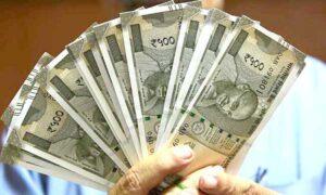 दो फीसदी बढ़ा केंद्रीय कर्मियों का डीए, 55 फीसदी हुआ महंगाई भत्ता rs