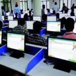 Computer Based Test