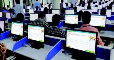 Computer Based Test