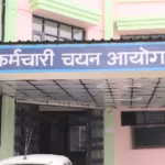 राज्य कर्मचारी चयन आयोग से नए साल में शुरू होगी भर्ती प्रक्रिया hp-selection-commission