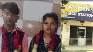 Woman Minor Marriage Case