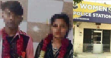 Woman Minor Marriage Case