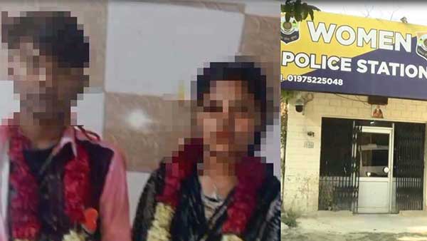 Woman Minor Marriage Case