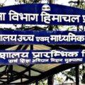 elementary-and-higher-education