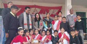 Jeeven Thakur In Tikroo School