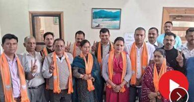 Congress Leaders Join Bjp