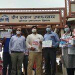 Doctors Strike Health Services