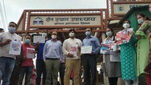 Doctors Strike Health Services