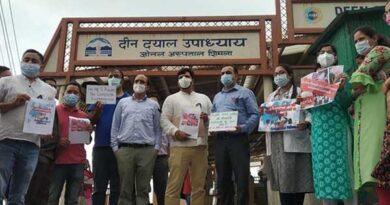 Doctors Strike Health Services