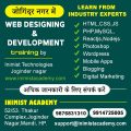 inimist-academy-mobile-ads4