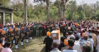 Military Honour Funeral