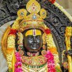 रामनवमी पर्व की हार्दिक बधाई एवं शुभकामनाएं ram-navami-festival-wishes