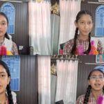 jogindernagar-school-merit
