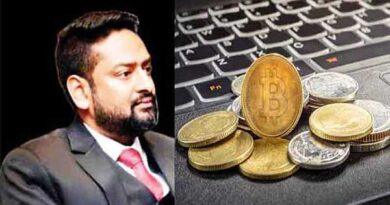 Crypto Scam Mastermind Arrested