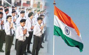 Indian Flag
