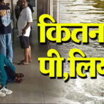 जोगिन्दरनगर में जान का दुश्मन बन गया पानी 10-17-(1)